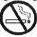 No Smoking